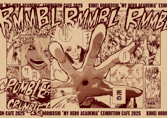 Paper placemat